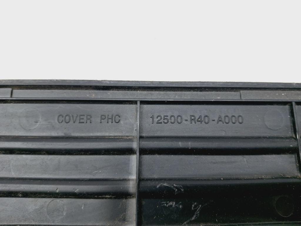 Накладка на двигатель, 500 рублей, Пермь