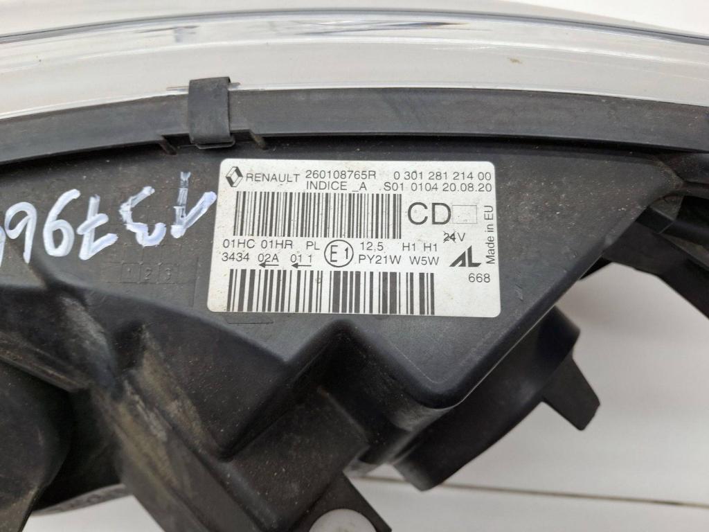 Фара правая, 6000 рублей, Пермь