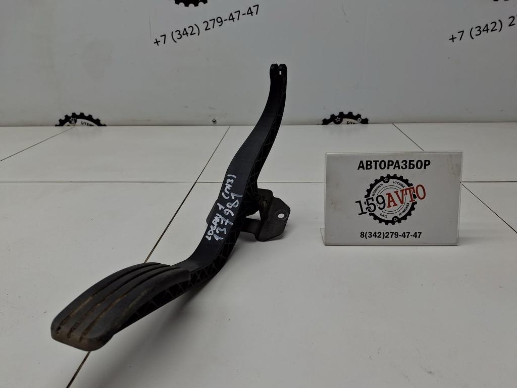 Педаль газа, 500 рублей, Пермь