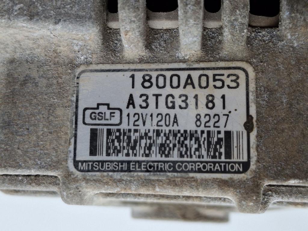 Генератор, 5000 рублей, Пермь