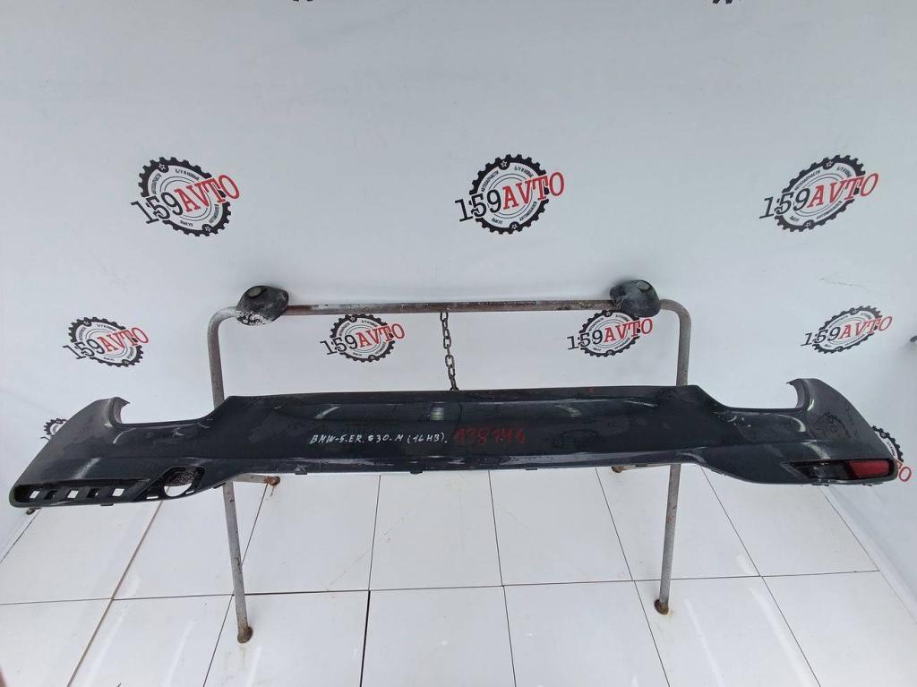 Юбка задняя, 4000 рублей, Пермь