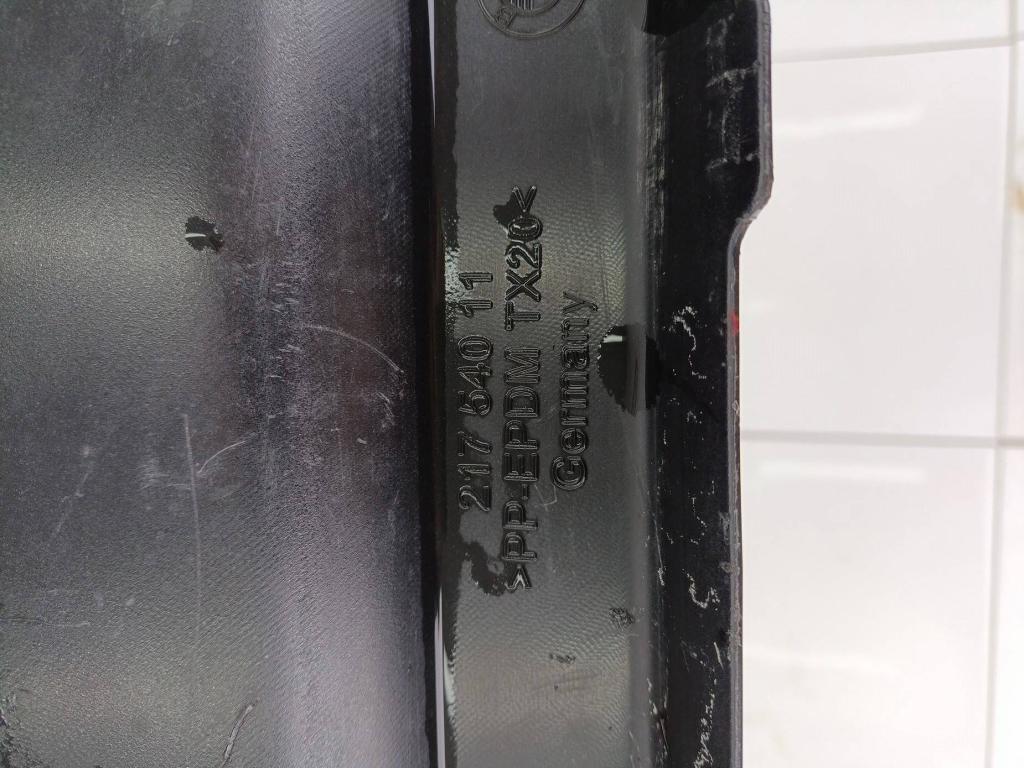 Юбка задняя, 4000 рублей, Пермь