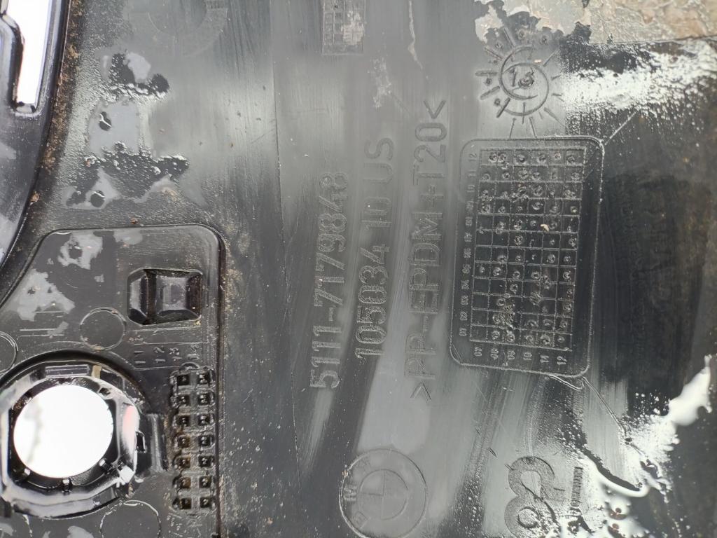 Юбка передняя, 3000 рублей, Пермь