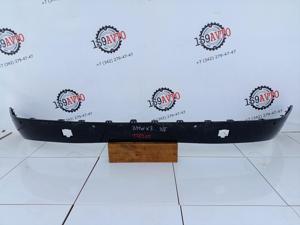 Накладка заднего бампера, 3000 рублей, Пермь