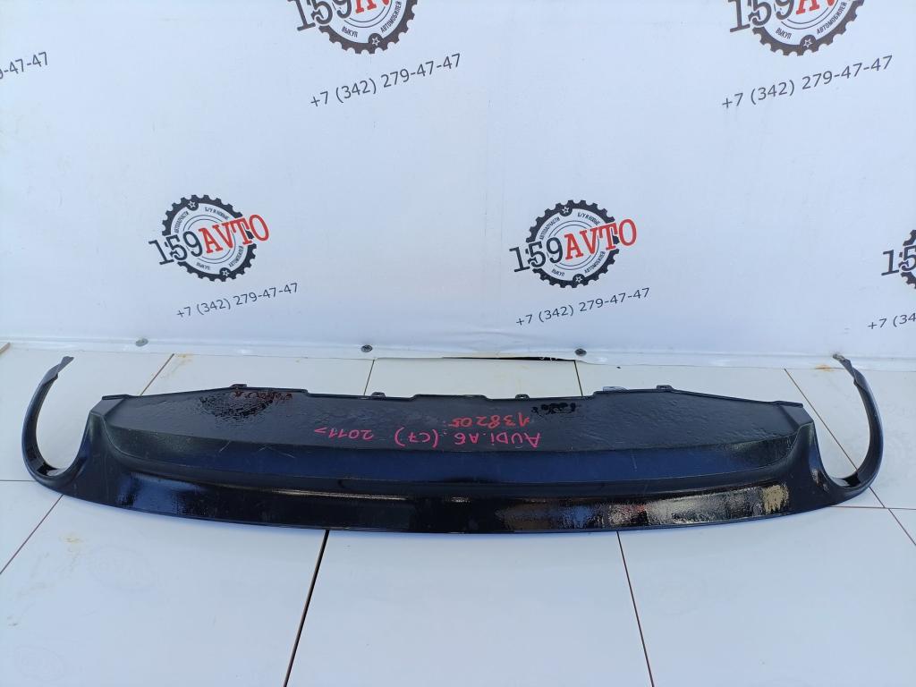 Юбка задняя, 2500 рублей, Пермь