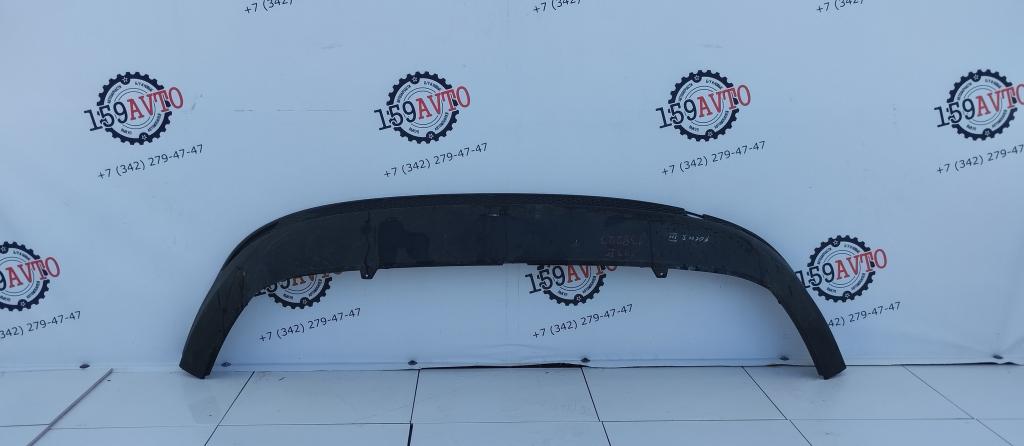 Юбка задняя, 2500 рублей, Пермь