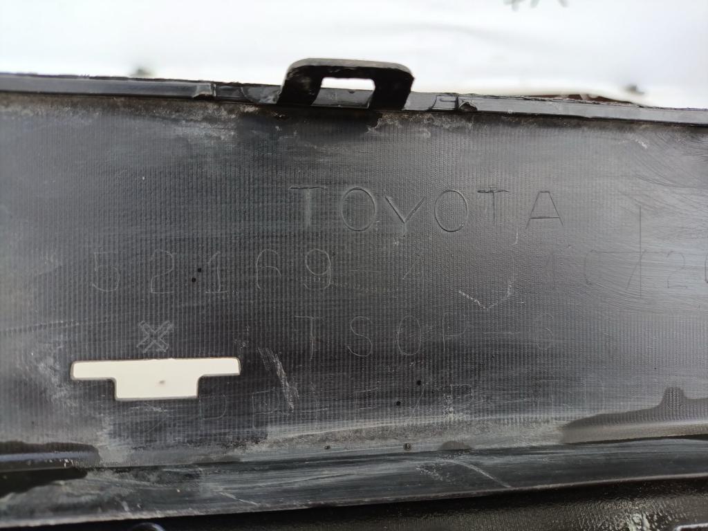 Юбка задняя, 2500 рублей, Пермь