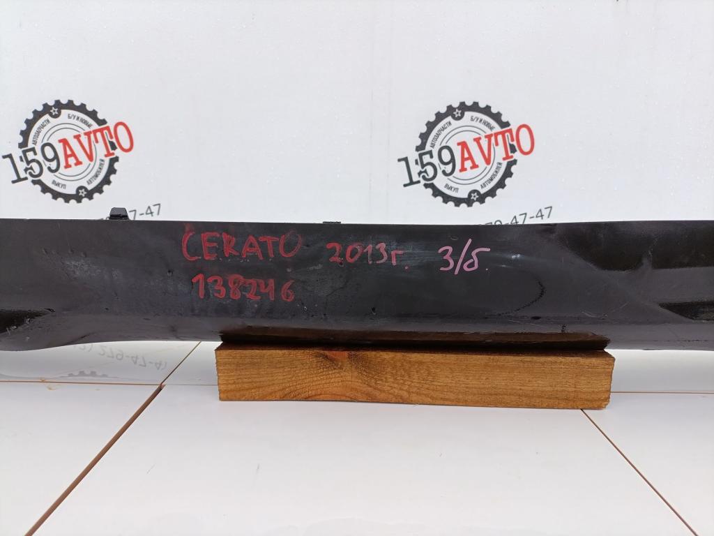 Юбка задняя, 1500 рублей, Пермь