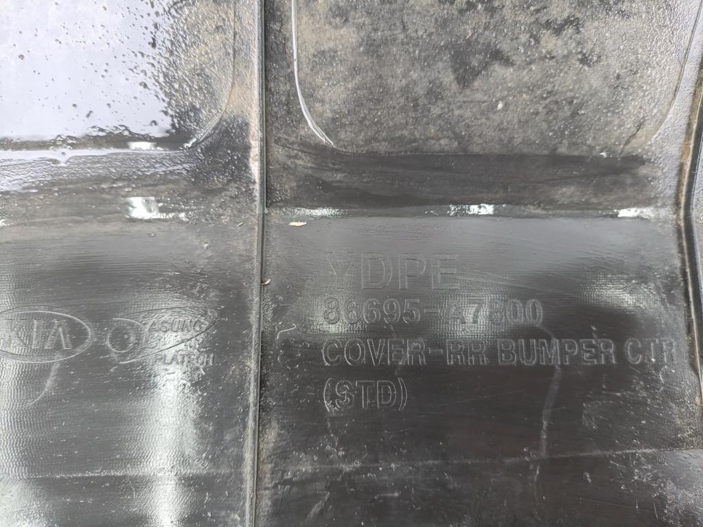 Юбка задняя, 1500 рублей, Пермь