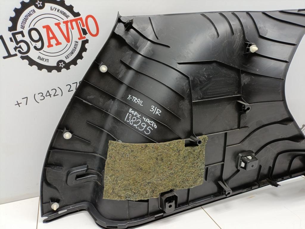 Обшивка багажника, 2100 рублей, Пермь