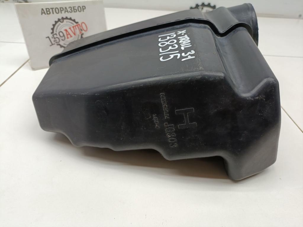 Резонатор воздушного фильтра, 2500 рублей, Пермь