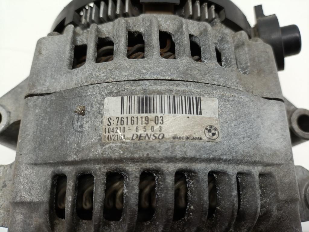 Генератор, 14000 рублей, Пермь