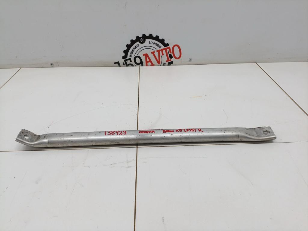 Растяжка столбов, 1000 рублей, Пермь