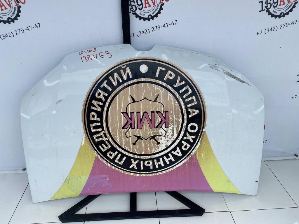 Капот, 15000 рублей, Пермь