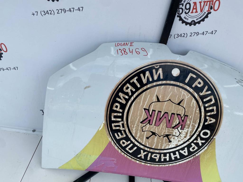 Капот, 15000 рублей, Пермь