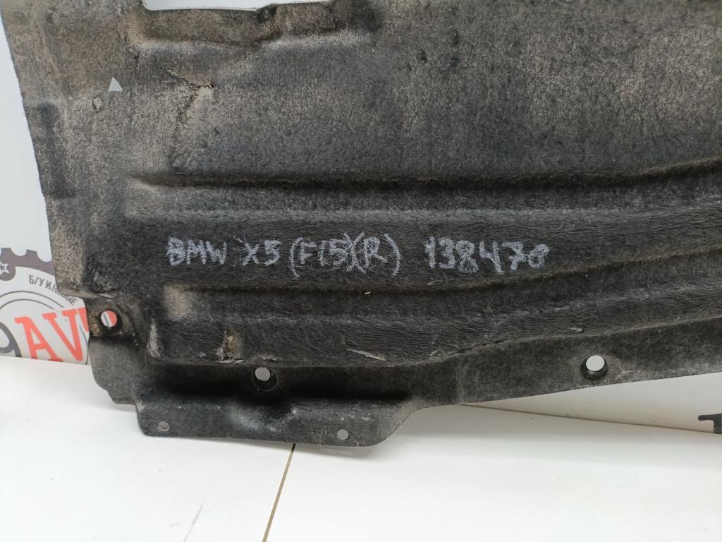 Защита антигравийная, 2000 рублей, Пермь