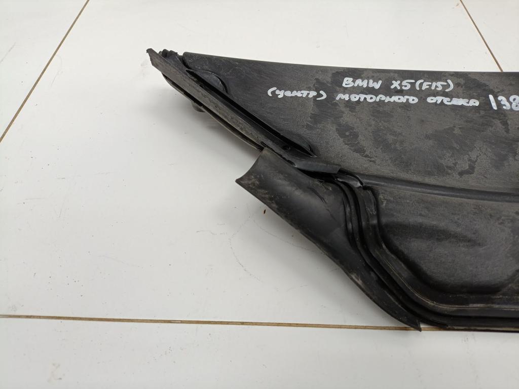 Перегородка моторного отсека, 2000 рублей, Пермь