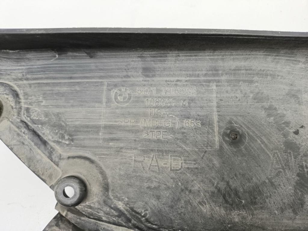 Перегородка моторного отсека, 2000 рублей, Пермь