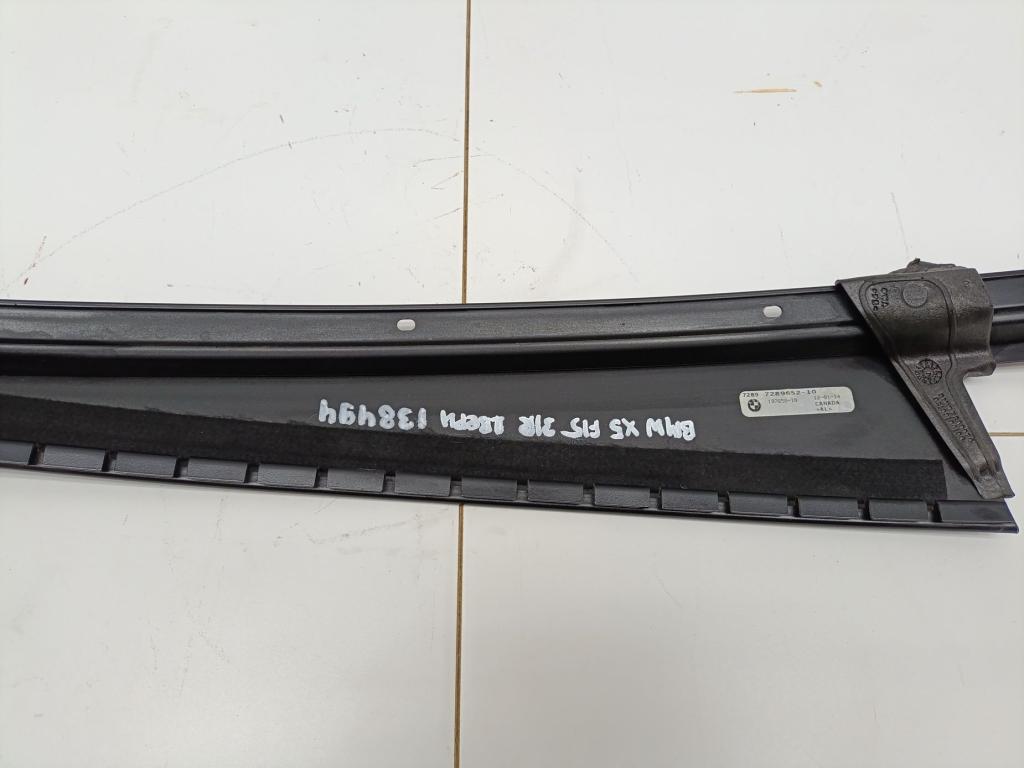 Накладка стойки, 1500 рублей, Пермь