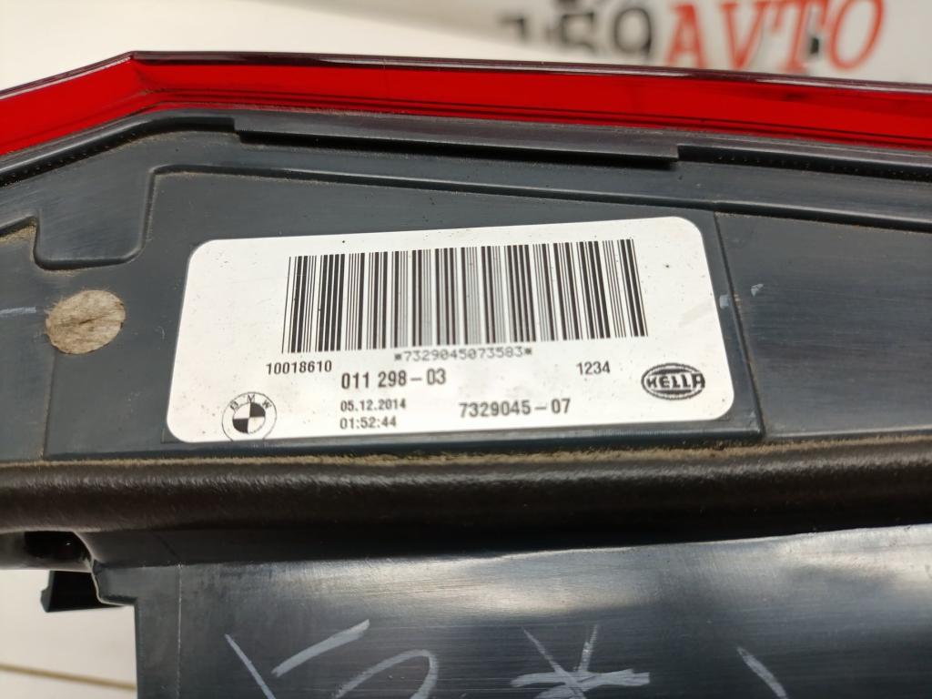 Фонарь задний внутренний левый, 9000 рублей, Пермь