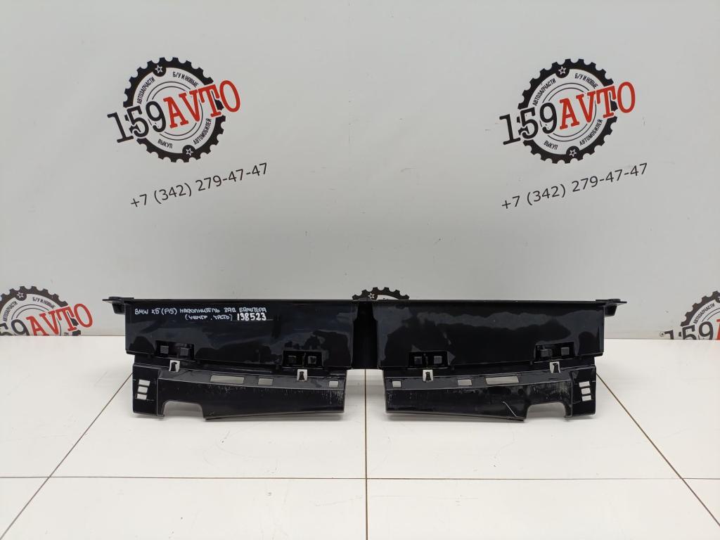 Кронштейн заднего бампера, 3000 рублей, Пермь