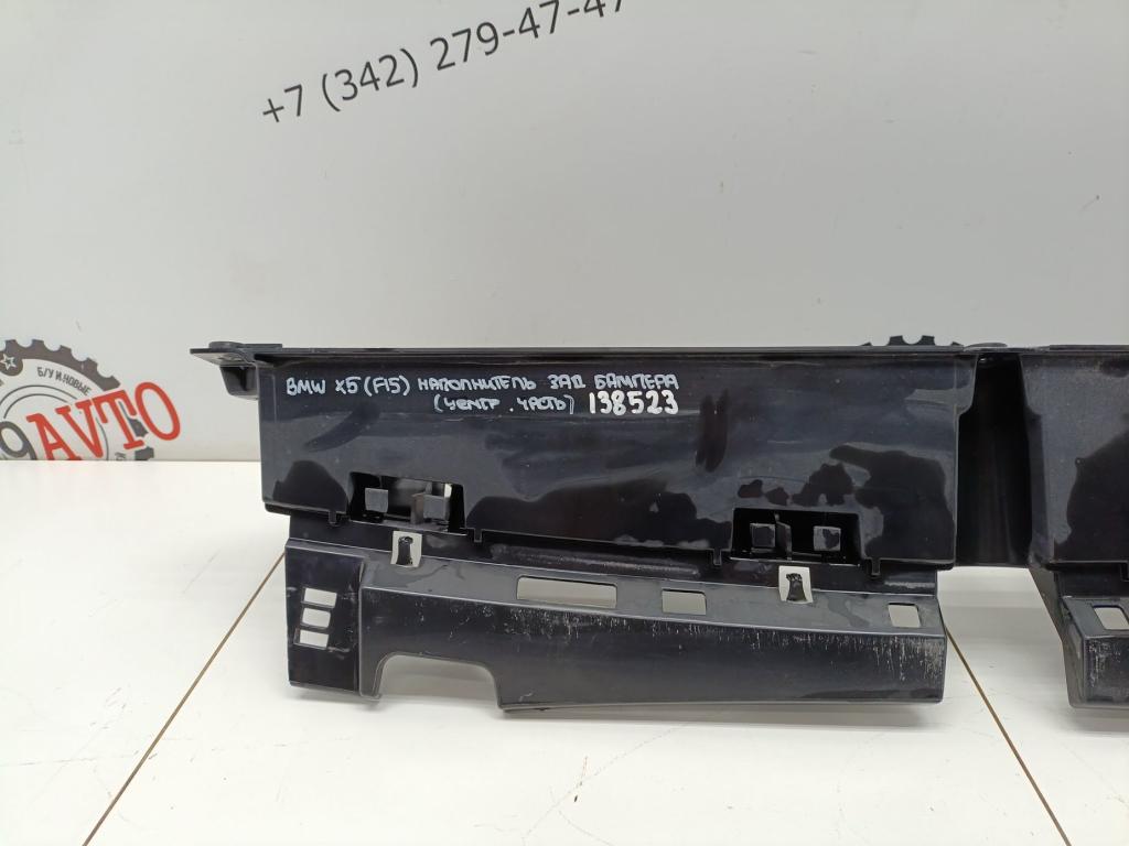 Кронштейн заднего бампера, 3000 рублей, Пермь