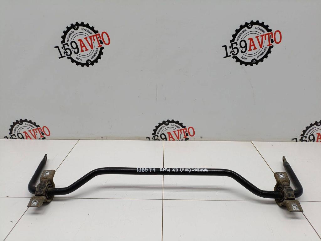 Стабилизатор задний, 3000 рублей, Пермь