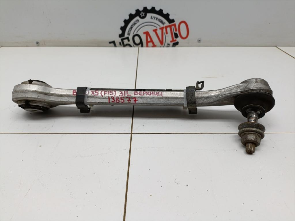 Рычаг задний поперечный левый, 2000 рублей, Пермь