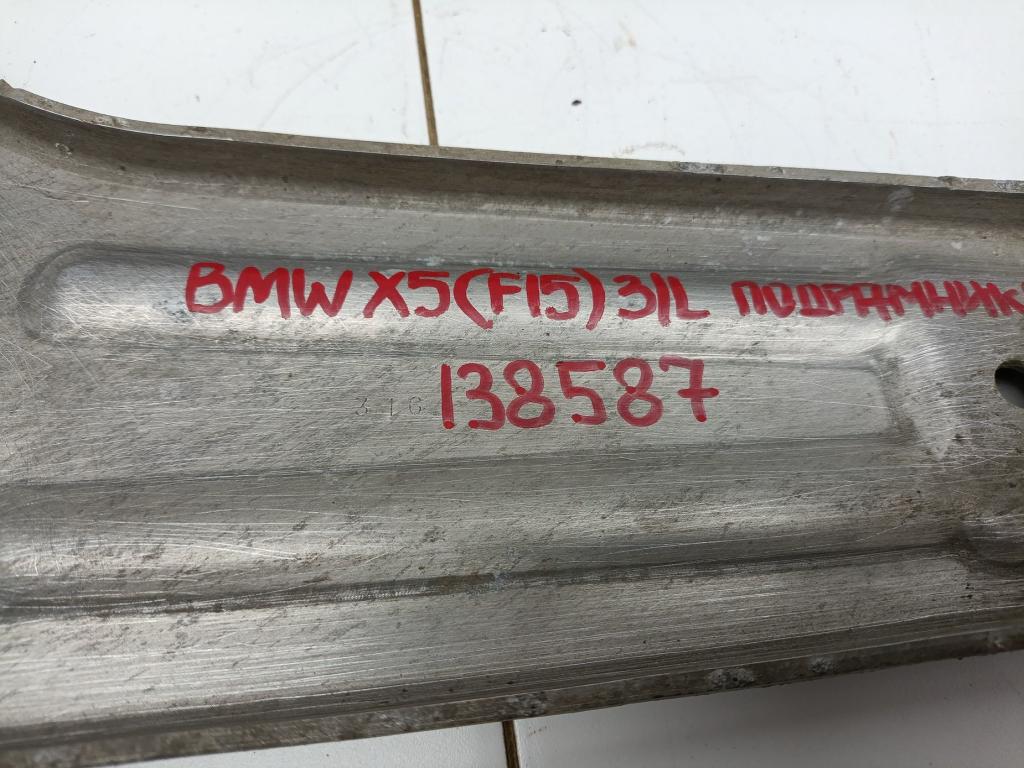 Кронштейн задней балки, 1000 рублей, Пермь