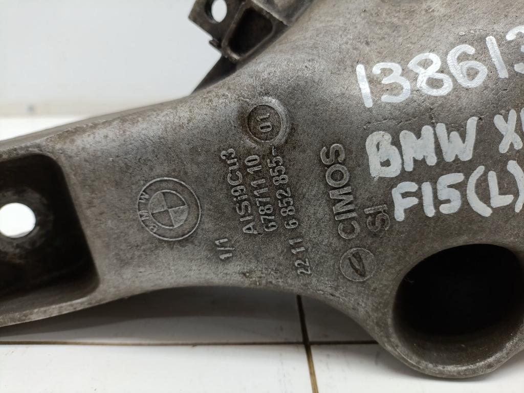 Кронштейн двигателя левый, 5000 рублей, Пермь