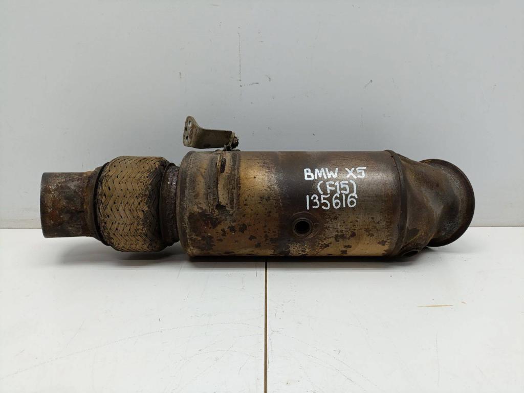 Катализатор, 60000 рублей, Пермь