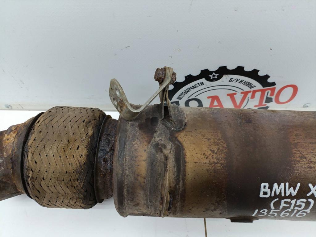 Катализатор, 60000 рублей, Пермь