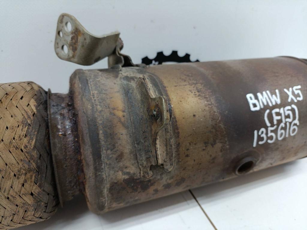 Катализатор, 60000 рублей, Пермь