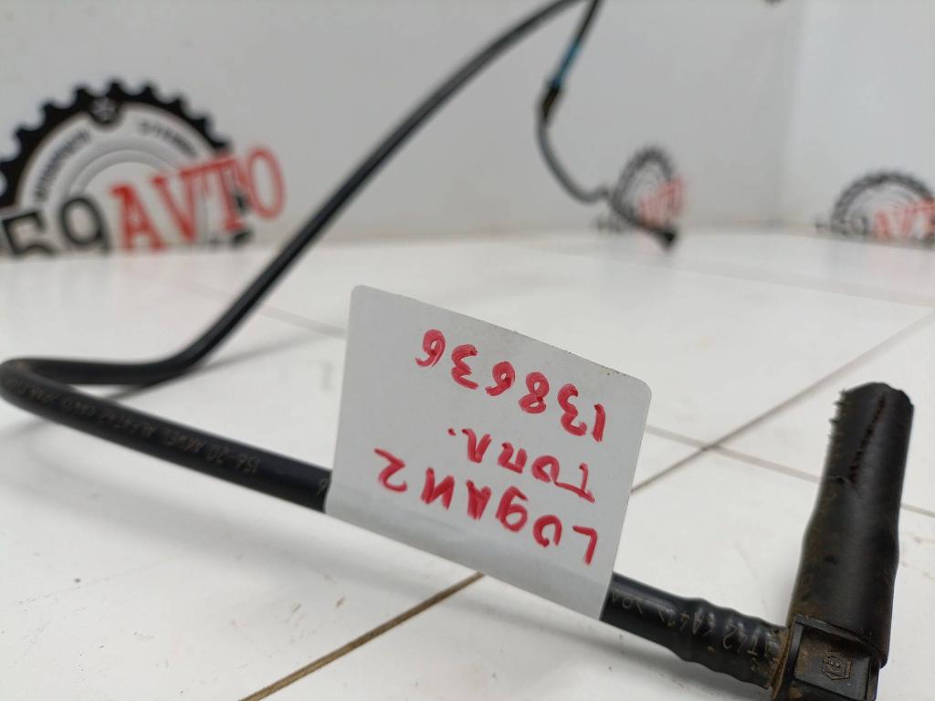 Трубка топливная, 1500 рублей, Пермь