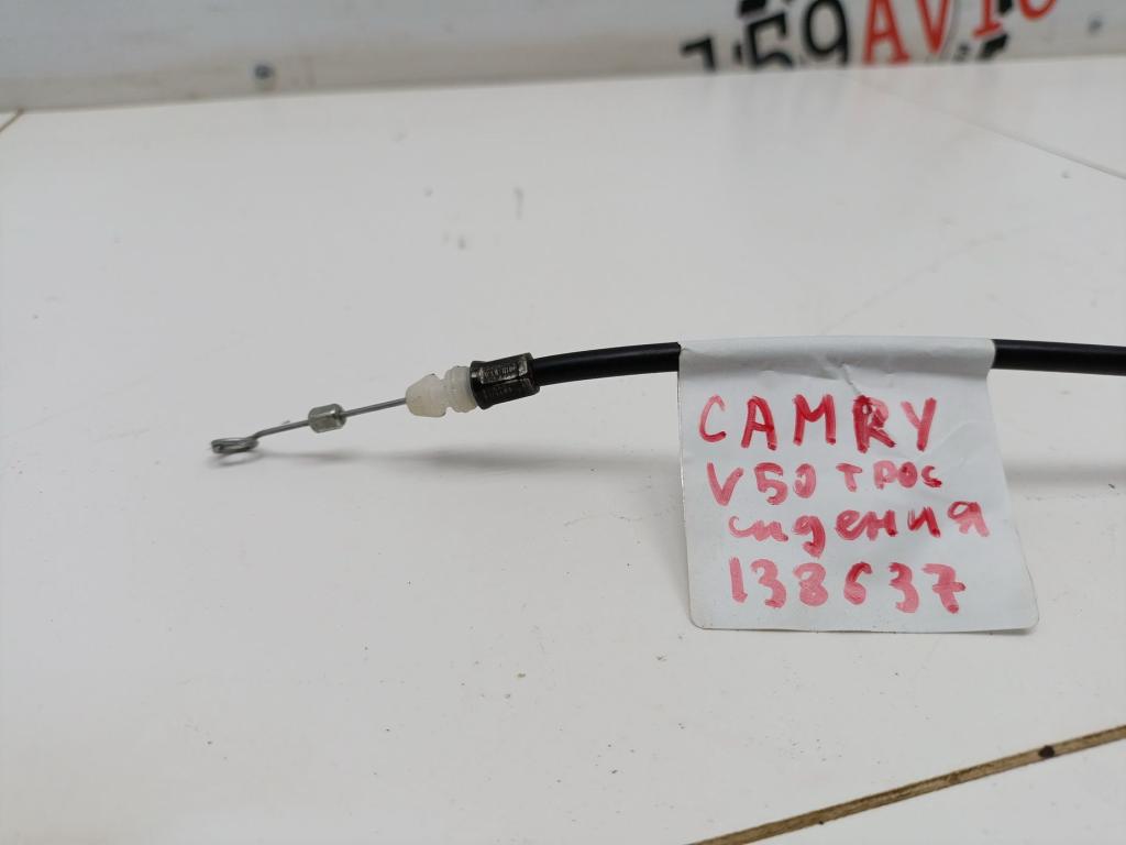 Трос спинки сиденья, 800 рублей, Пермь