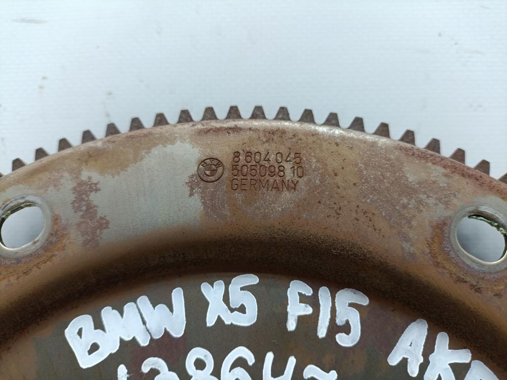 Маховик, 2500 рублей, Пермь