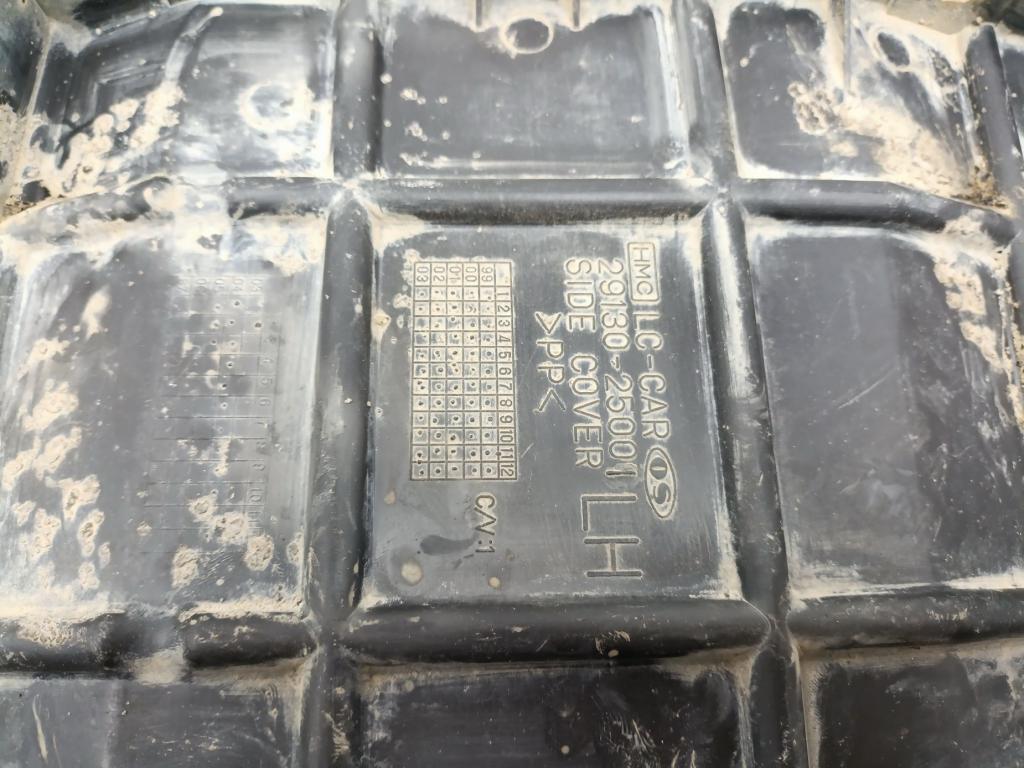 Пыльник двигателя боковой левый, 500 рублей, Пермь