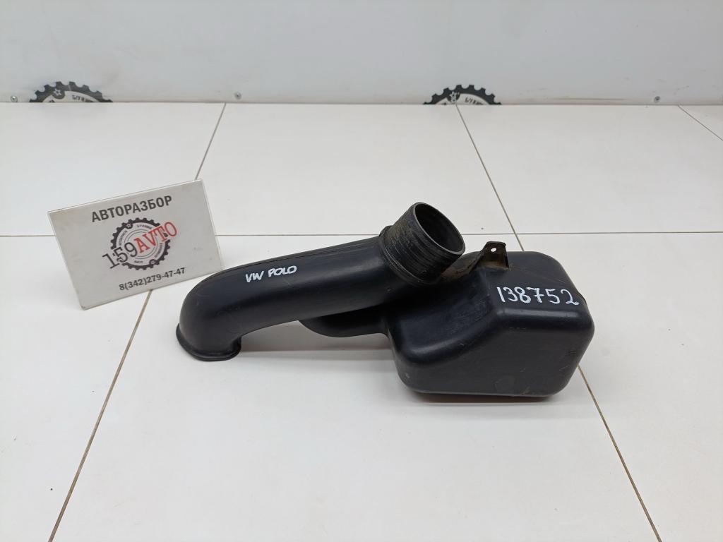 Резонатор воздушного фильтра, 1500 рублей, Пермь