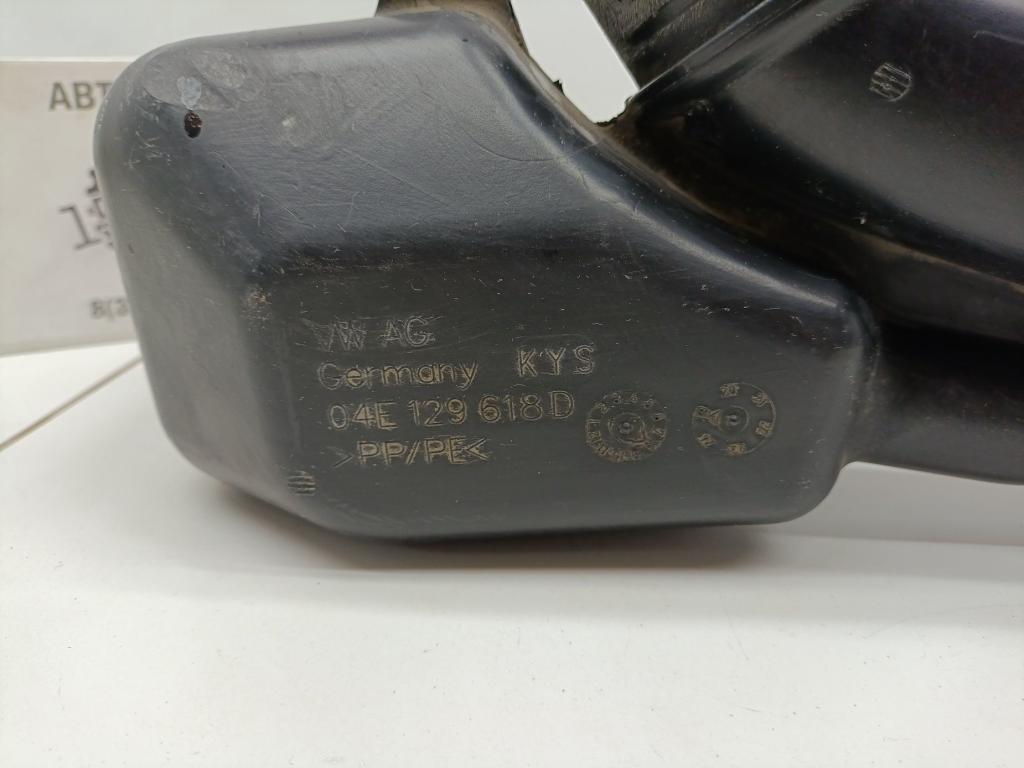 Резонатор воздушного фильтра, 1500 рублей, Пермь