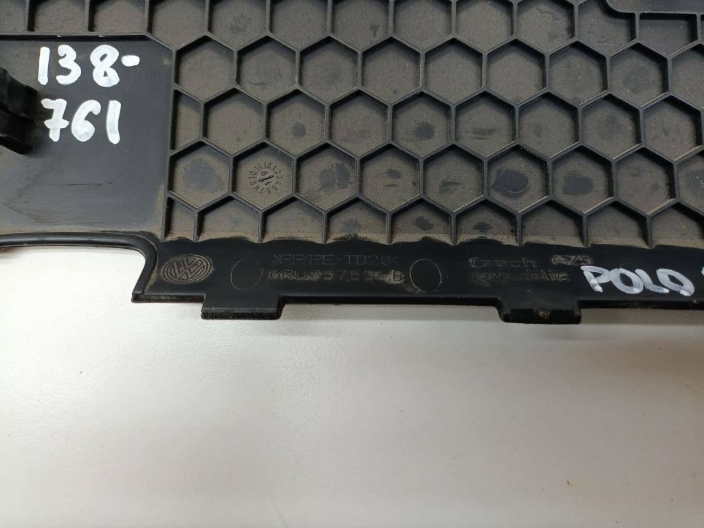 Крышка блока предохранителей, 500 рублей, Пермь