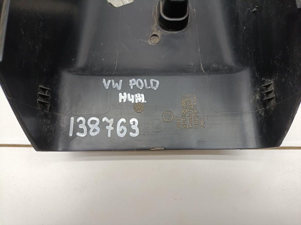 Кожух рулевой колонки нижний, 500 рублей, Пермь