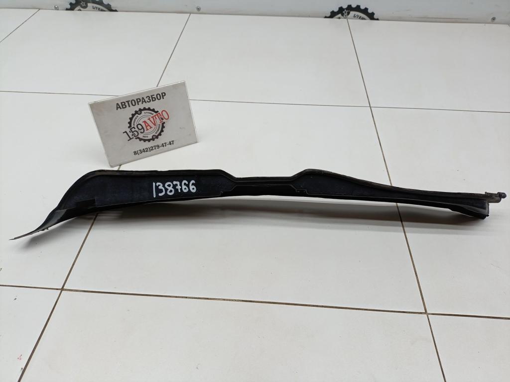 Пыльник крыла, 700 рублей, Пермь