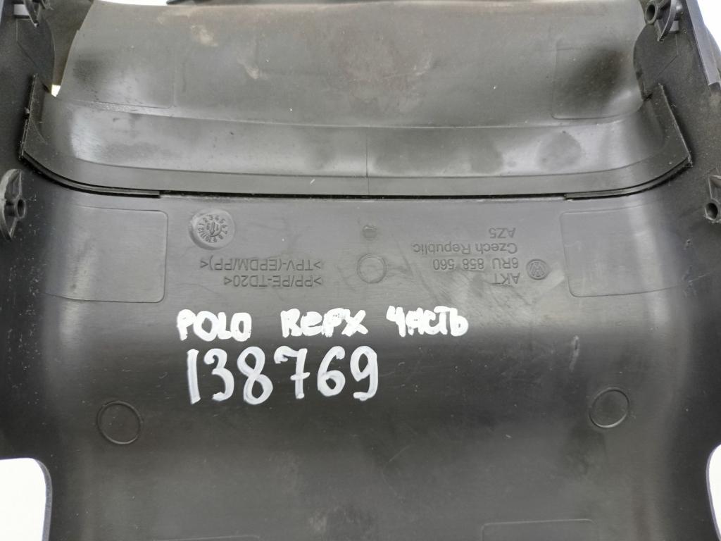 Кожух рулевой колонки верхний, 500 рублей, Пермь