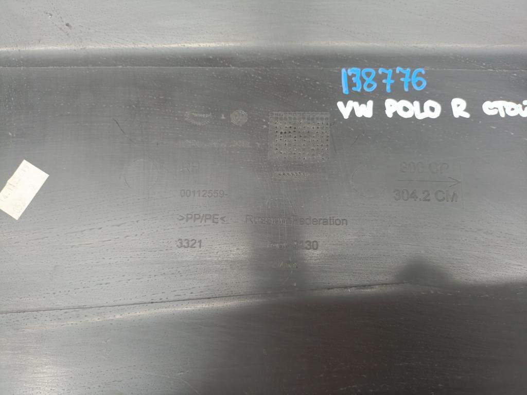 Обшивка стойки, 500 рублей, Пермь