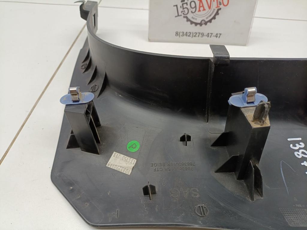 Обшивка стойки, 500 рублей, Пермь