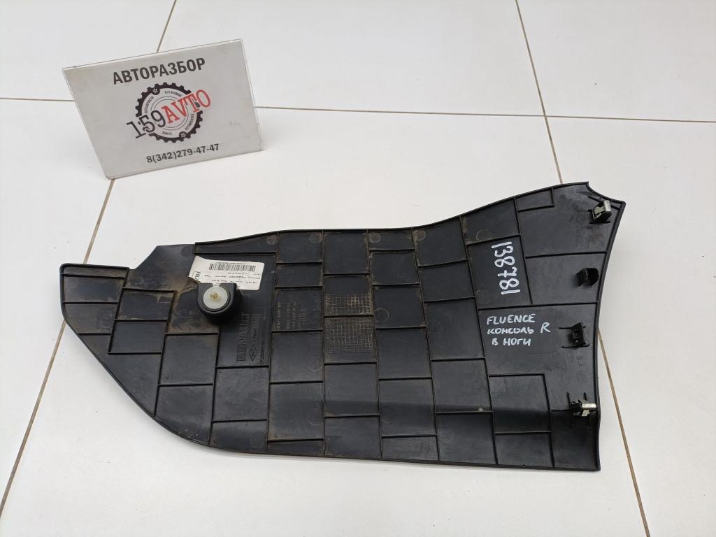 Накладка декоративная, 500 рублей, Пермь