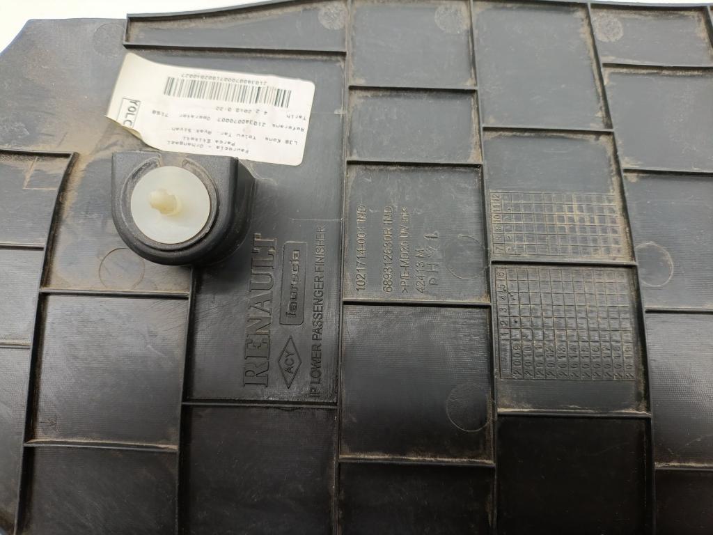 Накладка декоративная, 500 рублей, Пермь