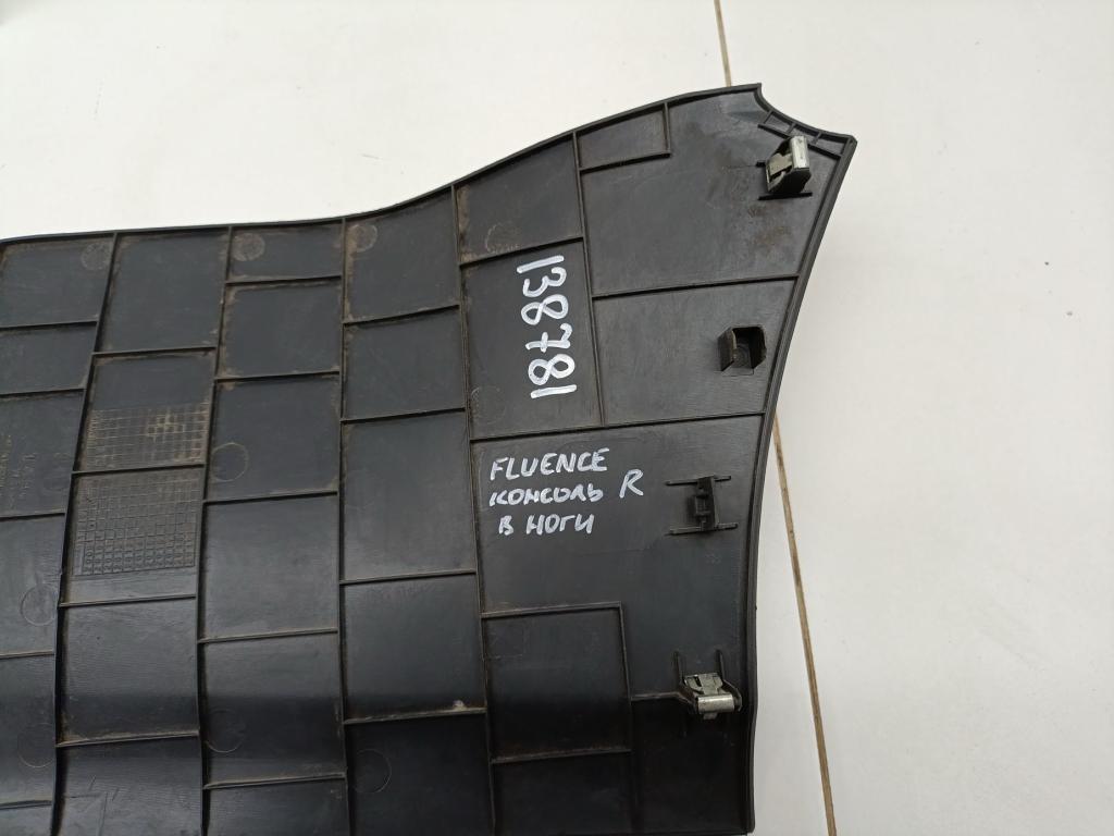 Накладка декоративная, 500 рублей, Пермь