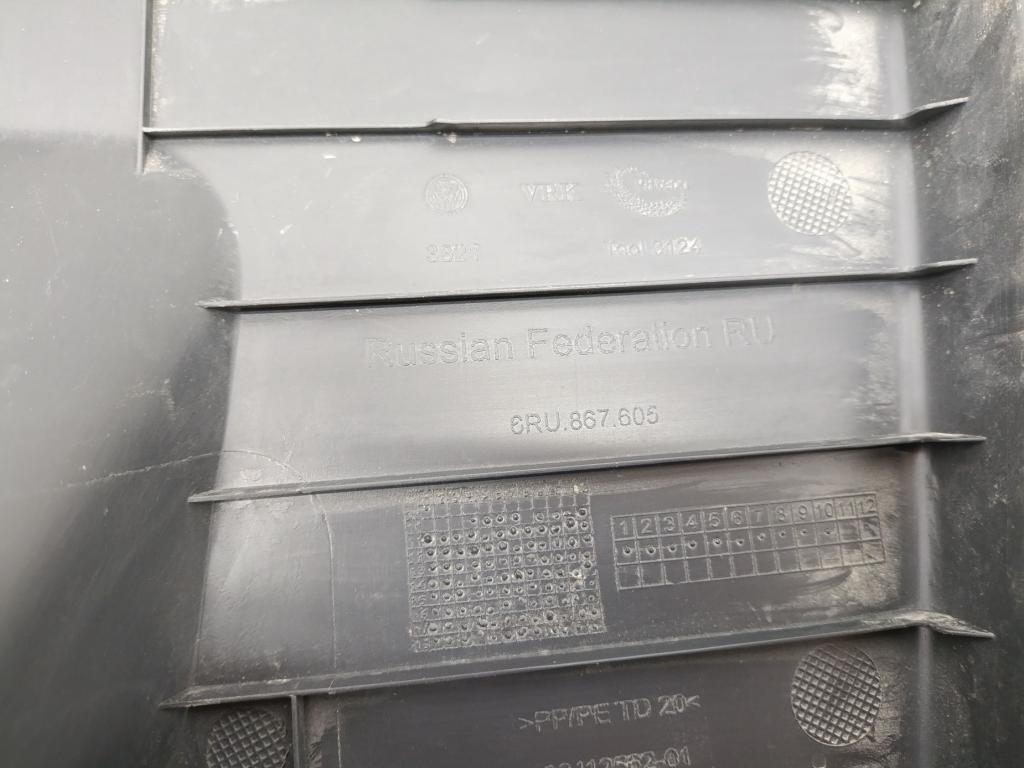 Обшивка крышки багажника, 1500 рублей, Пермь