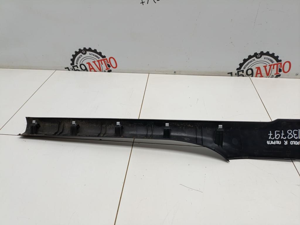 Накладка порога внутренняя, 500 рублей, Пермь